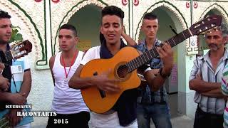 #BilalMohri#ChantsdeKabylie #Jeunesse #Kabyles Chantent Abdelkader Bouhi \