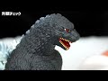 godzilla vs king ghidorah 1991 godzilla becomes soft vinyl movie monster series product review