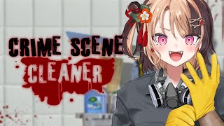 【CRIME SCENE CLEANER】thoughts on smell-o-vision for a crime scene?