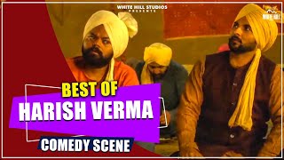 Murda Ni Banaya? | Harish Verma | Baninder Bunny | Punjabi Comedy Movies