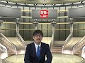 【lec賃貸不動産経営管理士】友次のイチからみにつく！重要論点ポイント解説講座　第７回　第4編 「換気設備」