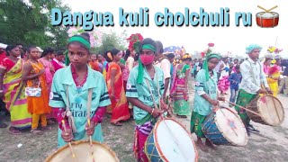 dangua kuli cholchuli ru🥁 | national pata kadamdiha pata 2022 | international women's day 2022