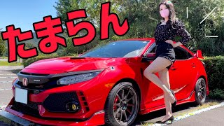 【納車】シビックタイプR FK8 無限やJ’sレーシングマフラー装着のCIVIC typeR(FK8)を納車!!!【MT女子爆誕】J's Racing/MUGEN