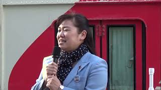 石田ちひろ　日本共産党 緊急 街頭演説＠大井町