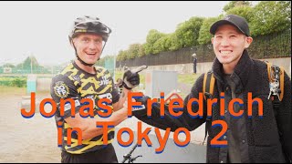 Jonas Friedrich ride in Tokyo ２　Wakuwaku Bicycle Trial  Park　わくわくBTRひろば