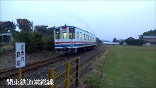 関東鉄道常総線　心の旅路　キハ号下館行　『music : tam』　2014/10/31