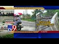 heavy rains bridge collapses at jangareddygudem in west godavari tv9