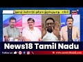 sollathigaram பழனிச்சாமி இல்லாவிட்டால் அதிமுக without ஆகிவிடும் சேலம் மணிகண்டன்