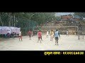 पहिलो खेलमै धमका पिटे malarani vs puranogau gulmi open volleyball match at malarani 2078