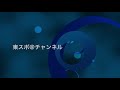 【プロレス大賞２０２０】ＤＤＴのハイフライヤー・遠藤哲哉が技能賞！