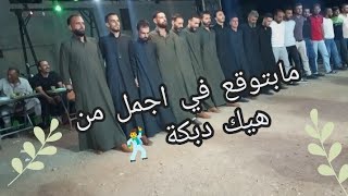 syrian dabke /دبكة شباب صوران /دبكة صورانية #دبكة_أبو_علي_سكندر