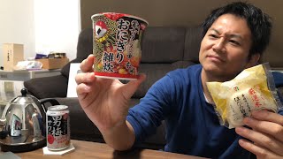 蒙古タンメン中本のおにぎり雑炊/セブンカフェラテゼリーを食べながら雑談