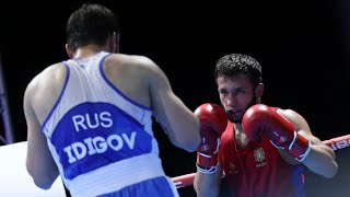 Tarkhan Idigov (RUS) vs. Ianus Caravan (MDA) European Boxing Championships 2024 QF's (67kg)