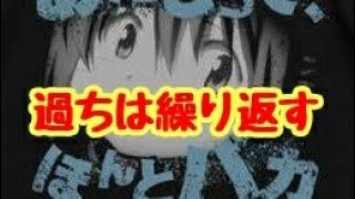 【リネレボ】２度とマーブルは買わないと誓ったのに…