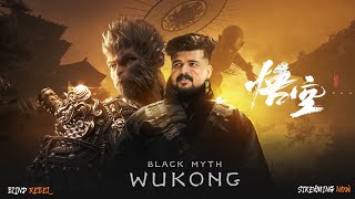 BLACK MYTH WUKONG | DAY 7 | CHAPTER 4 ENDING