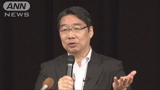 文科省の問い合わせ問題　前川氏「先輩として残念」(18/04/09)