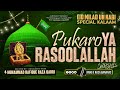 pukaro ya rasoolallah eid milad un nabi special mix kalam muhammad rafique raza qadri