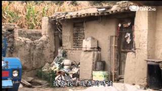 20131201《彩繪人文地圖》故鄉