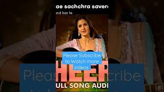 Heer - Full Song with Lyrics (Movie Jab Tak Hai Jaan )| Katrina Kaif | A. R. Rahman #LyricalBlock