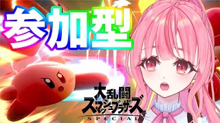 【スマブラＳＰ】視聴者参加型！目指せ５勝！？【個人勢vtuber／夢枕ゆう／配信中】#vtuber