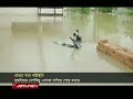 টানা বৃষ্টিপাতে বিপর্যস্ত মুম্বাই নগরী ব্যাপক ক্ষয়ক্ষতি india flood