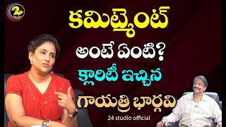 Special Interview With Anchor cum Actress Gayatri Bhargavi  || 24 Studio official