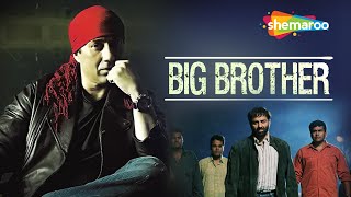Big Brother Hindi Movie - Sunny Deol - Priyanka Chopra - Bollywood Popular Action Movie