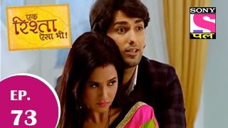 Ek Rishta Aisa Bhi - एक रिश्ता ऐसा भी - Episode 73 - 24th November 2014