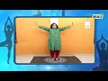 ஆட்டிசம் பாதித்த குழந்தைகளை வளப்படுத்தும் யோகாசனம் yoga for autism children raj television