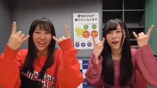 ２０１７年１０月２５日（水）２じゃないよ！日高優月ｖｓ野々垣美希