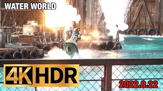 【4K高画質】ウォーターワールド WATER WORLD 2022.8.22