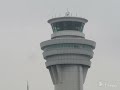 【航空無線】羽田空港雪のatis