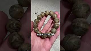 正区柬埔寨菩萨沉香，90%的香友都会对他满意 喜欢沉香的朋友添加微信:553933885