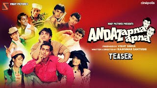 Andaz Apna Apna | Re-Release Teaser | Salman Khan | Aamir Khan | Vinay Sinha | Rajkumar Santoshi