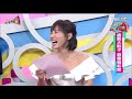 好友音樂會！李佳薇、廖允杰 星鮮話 20170824 完整版