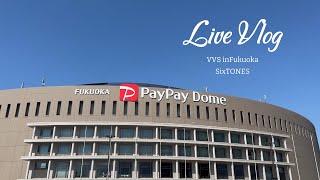 【Vlog】VVS in  Fukuoka