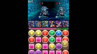 パズドラ「紅の海賊龍」災禍の魔神王・サタンPTノーコン攻略