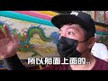 【蔡淘貴跑廟會】ep87 辛丑年東港迎王平安祭典 造價千萬級的 全台最大王船 上線啦