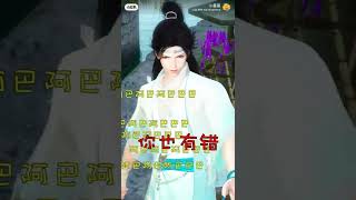 男人說的話 vs 女人聽到的