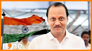 Ajit Pawar Unfurls National Flag On 76th Republic Day In Pune | News9