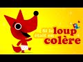 Si le loup était en colère 🌶️🌶️🌶️ Petites comptines pour bébé avec paroles