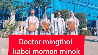 MANIPURI MEITEI PANGAL MARINA DOCTORATE DEGREE LWBA|JAWAHARLAL NEHRU UNIVERSITY(JNU) 8TH CONVOCATION