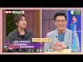 一袋女王官方正版20230501我的丈母娘家～怎麼這麼可愛？！