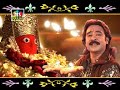 jai badiya bapa aarti new gujarati devotional song meena studio