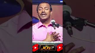 ஏதோ ஒரு பாவம்! | Bro. Mohan C Lazarus (Jesus Redeems) #shorts