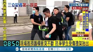 香港立法會凌晨發出\