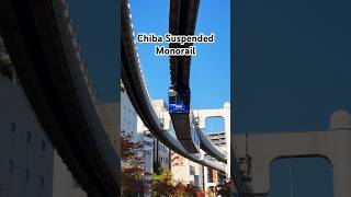 Chiba Urban Suspended Monorail. #japan #chiba #monorail