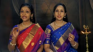Aigiri Nandini | Mahishasura Mardhini  | Adi Shankaracharya | Chinmaya Sisters