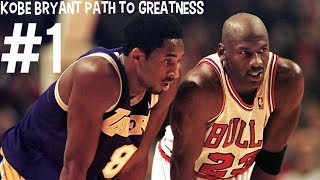 Kobe Bryant Path to Greatness Episode 1! NBA 2K20 (1997-98 vs. Jordan's Bulls)