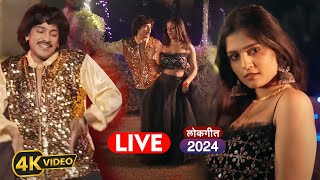 #VIDEO #शिल्पी_राज के सभी हिट गाने | #shilpi_Raj | Jukebox | #नॉनस्टॉप गाना | Bhojpuri Hit Song 2024